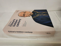 China’s hidden century: 1796–1912 hina’s hidden century: 1796–1912