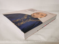 China’s hidden century: 1796–1912 hina’s hidden century: 1796–1912