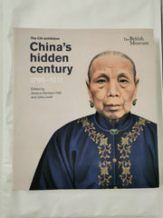 China’s hidden century: 1796–1912 China’s hidden century: 1796–1912 *signed*