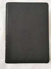 NKJV, MacArthur Study Bible, 2nd Edition, Leathersoft,