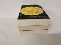 3 Psychological Thrillers! Includes Bestsellers by Lisa Jewell & Sophie Hannah