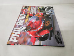 PHILLIP READ The Prince of Speed by James Robinson