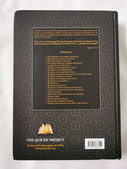 The Qur'an: With Surah Introductions and Appendices (Large Size)