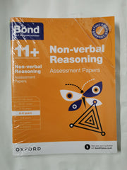 Cover of  by Bond 11+ - Children's Books book