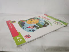 Я МОГУ проходить лабиринты! I CAN go through mazes! 4-5 years (Russian)