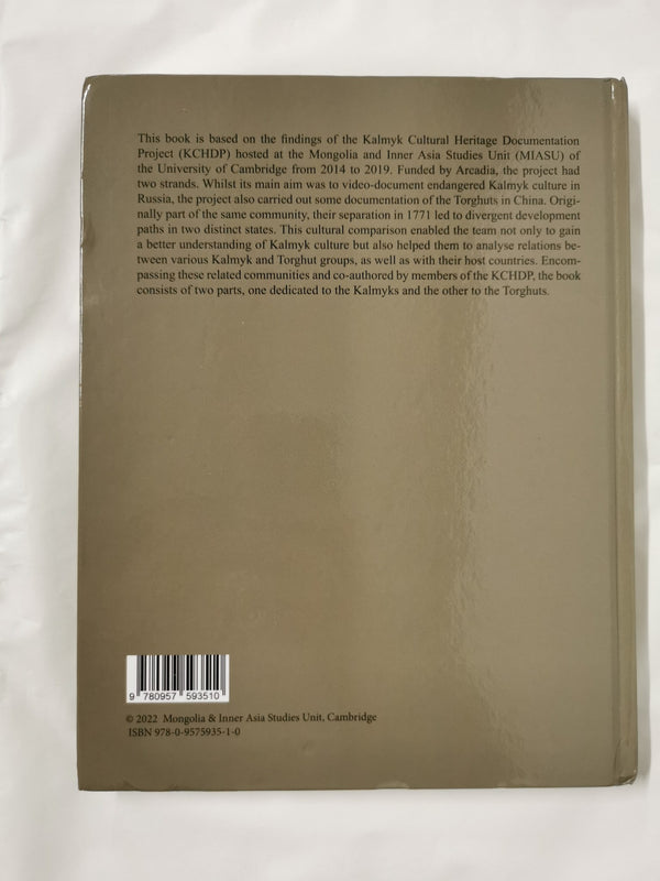 Kalmyk Cultural Heritage Documentation : Ethnic Communities in Russia and China