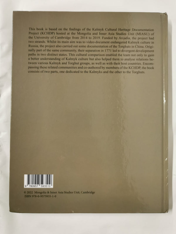 Kalmyk Cultural Heritage Documentation : Ethnic Communities in Russia and China