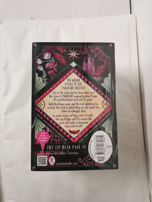 Inkheart Trilogy Collection (Set of 3 books: Inkheart, Inkspell, Inkdeath)