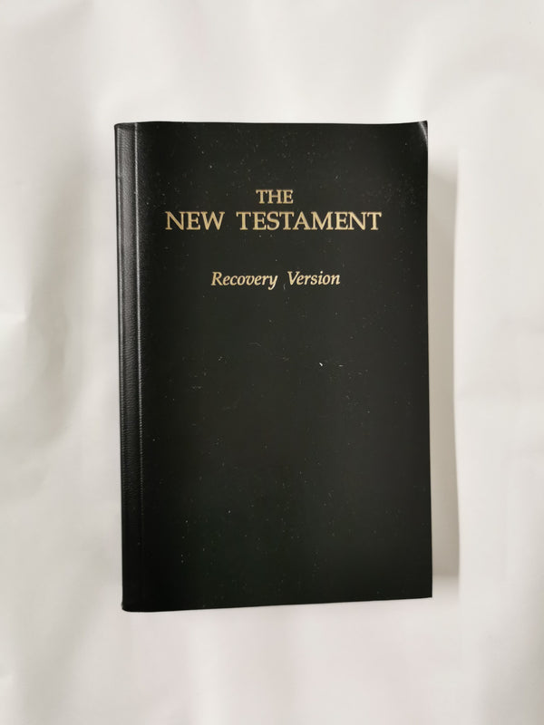 The New Testament, Recovery Version (Paperback, Revised edition, 1991)
