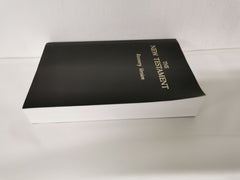The New Testament, Recovery Version (Paperback, Revised edition, 1991)