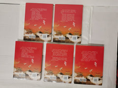 Swordsmanship in the Snow 11- 15 雪中悍刀行, Chinese Editions