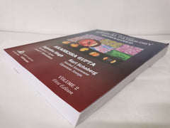 Ace the Boards: Surgical Pathology Reimagined: Vol 2 by Dr. Akanksha Gupta MD